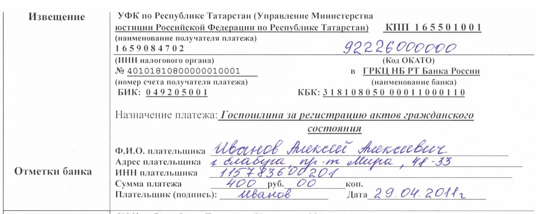 Как пережить развод родителей: рекомендации психолога детям