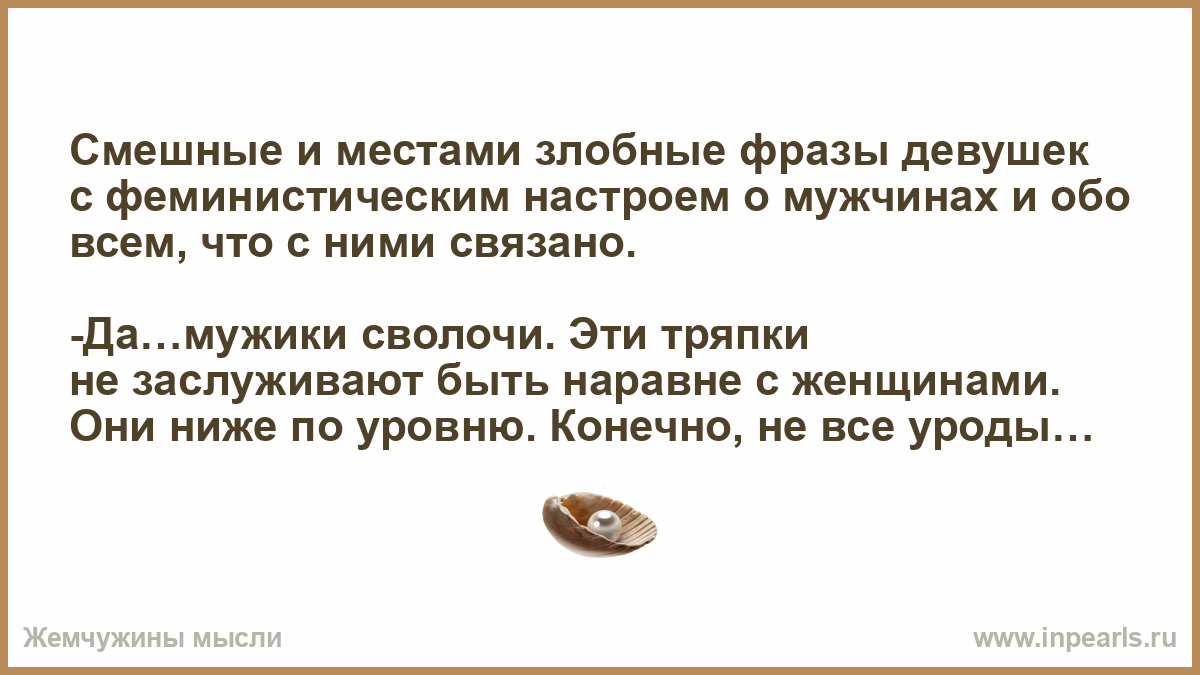 Клуб романтики. моя голливудская история. сезон 2. прохождение