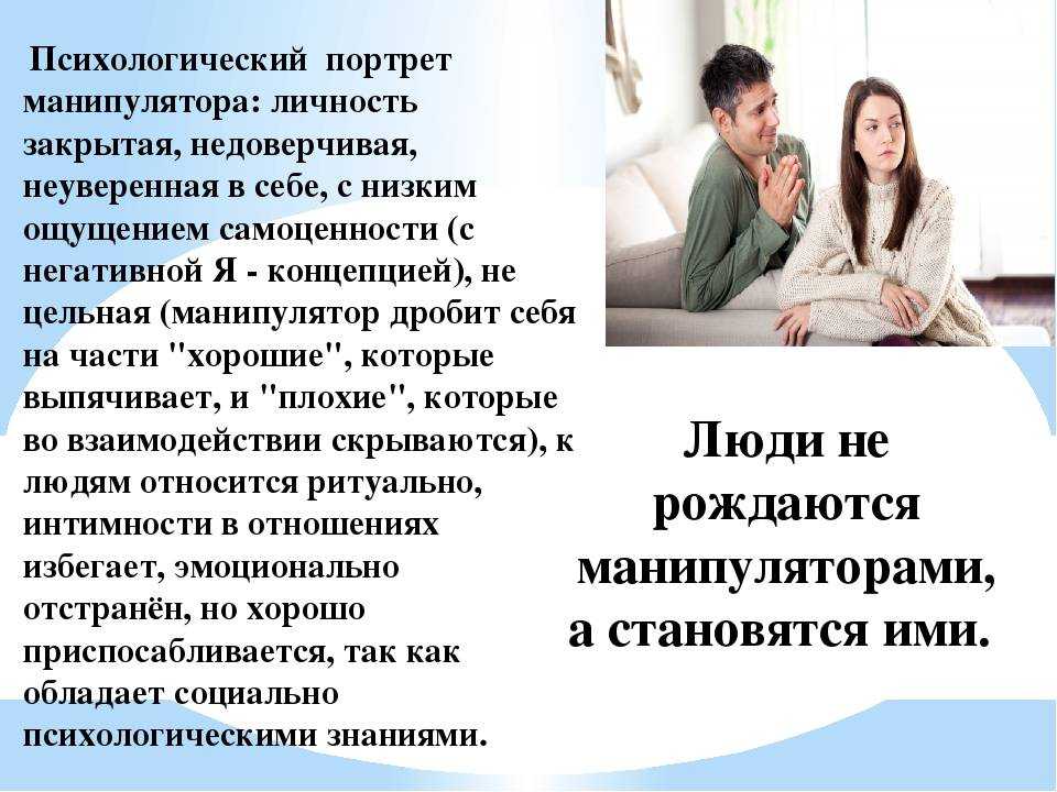 Семейная ссора: чего никогда нельзя говорить? | мужчина и женщина | школажизни.ру