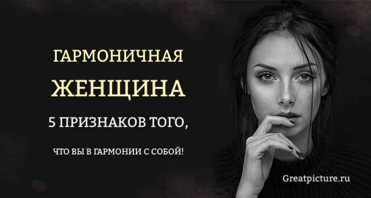 «она уже старая»: есть ли у женщины жизнь после 30 и что об этом думают мужчины