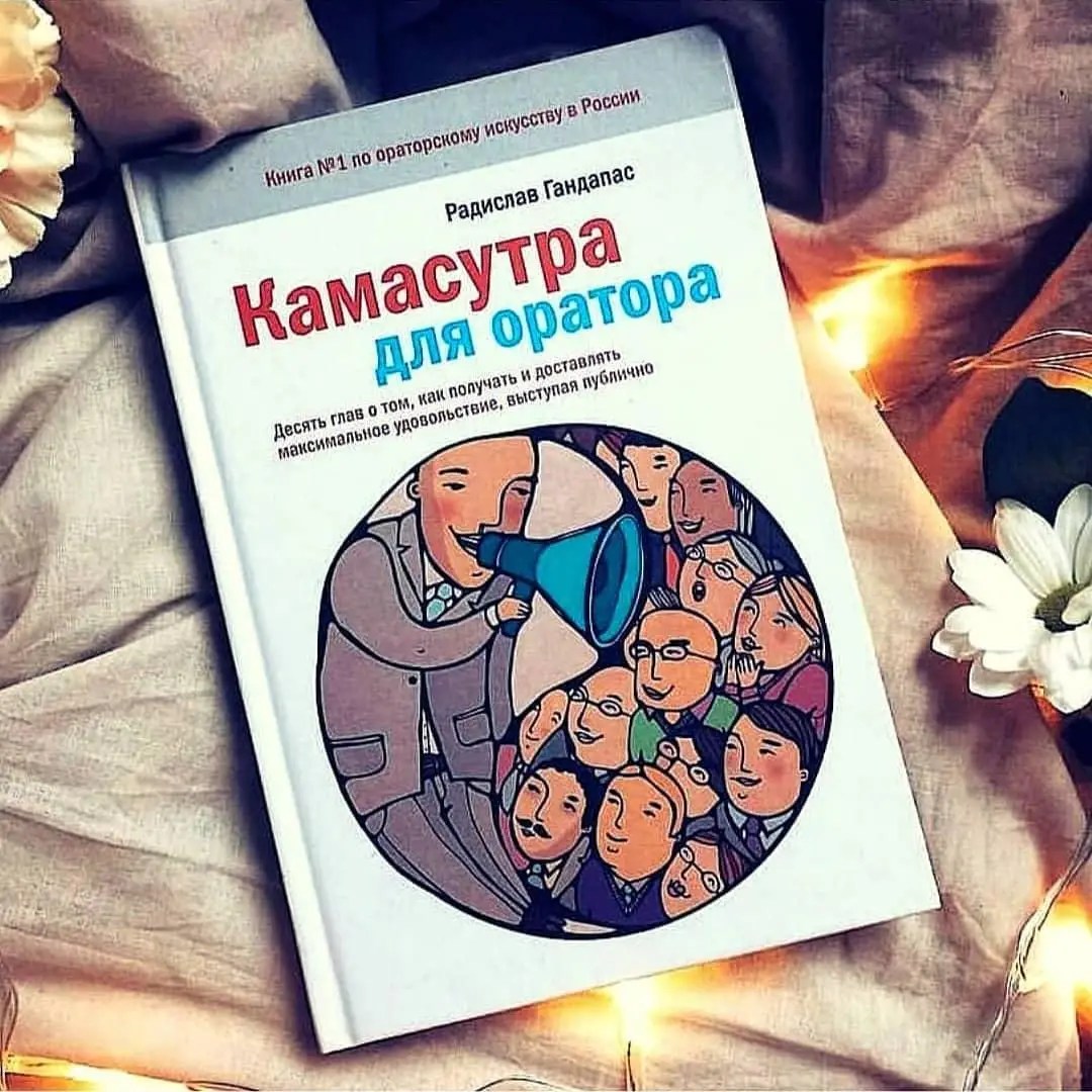 Не получается поза наездницы что делать. секреты интимной жизни: как правильно быть сверху