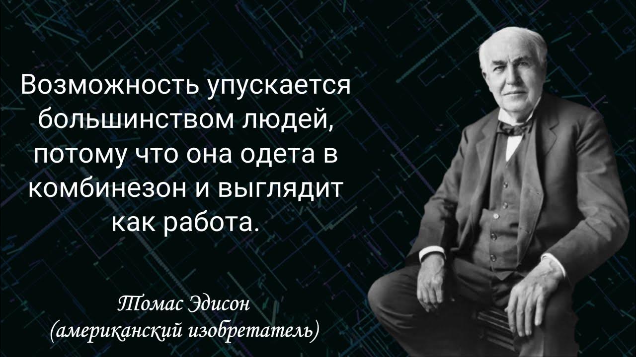 Умеем ли мы доверять своему организму? осмосис джонс – мультик про человеческий организм. | дети в сертолово