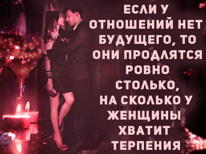 Муж ничего не хочет и ни к чему не стремиться, что делать | medeponim.ru