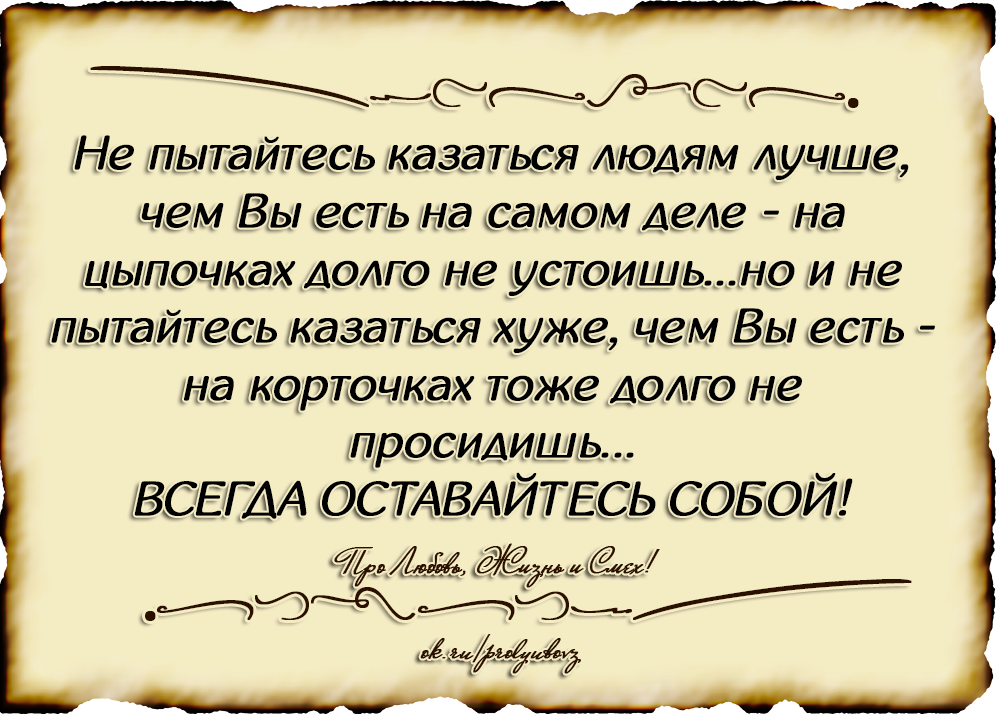 Что раздражает мужчин в женщинах: топ главных недостатков слабого пола, из-за которых невозможно строить дальнейшие отношения