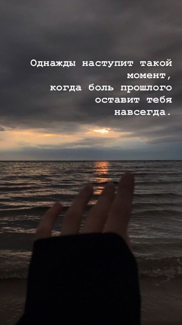 11 вещей, которые должен услышать мужчина в депрессии
