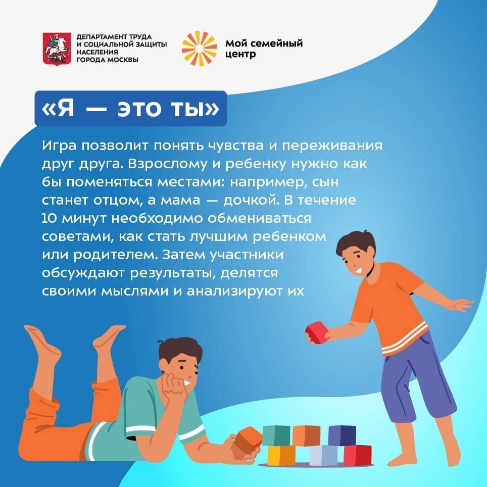 5 признаков, когда мужчина врет, скрывая измену