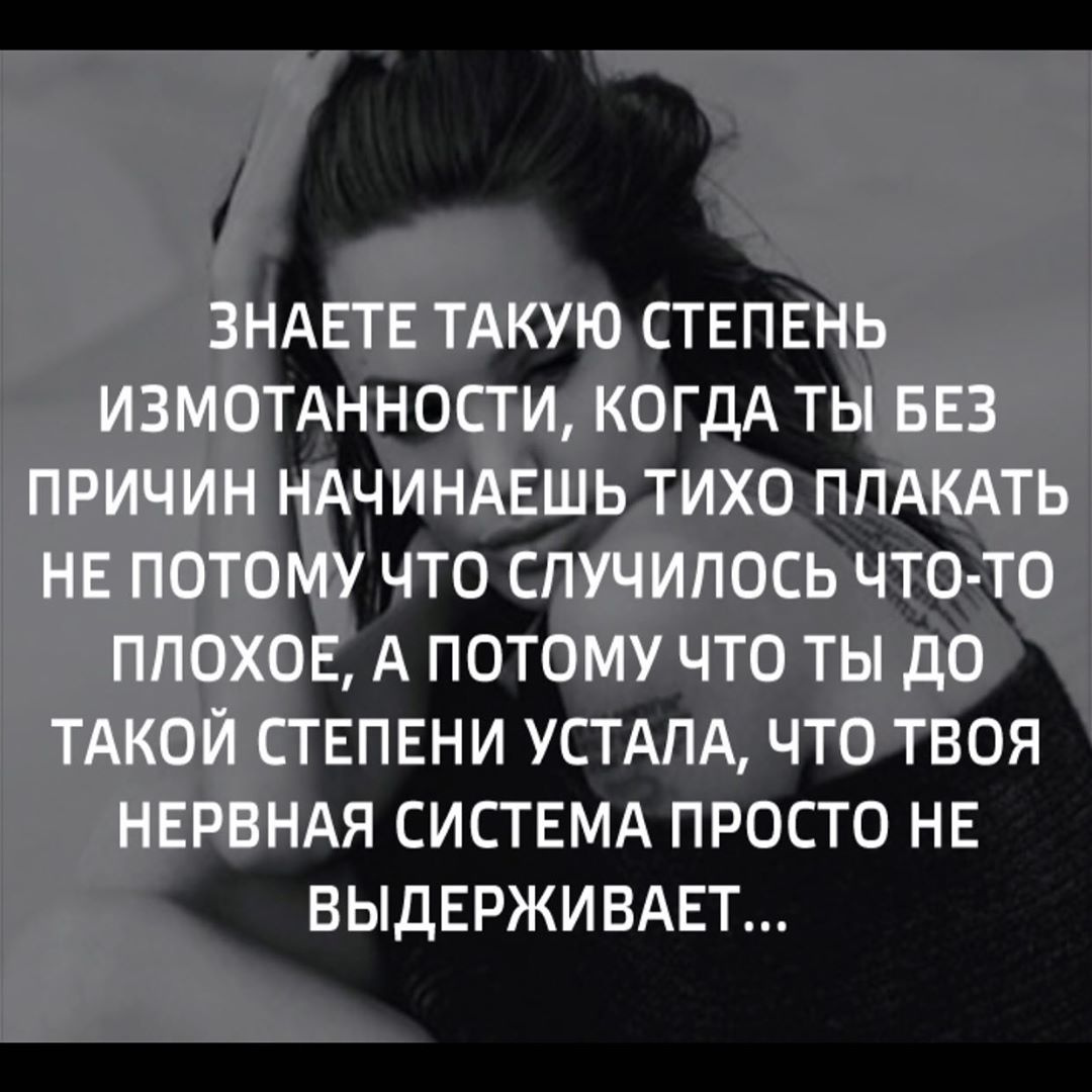 Почему во время ссоры нам припоминают всё-всё-всё - павел зыгмантович