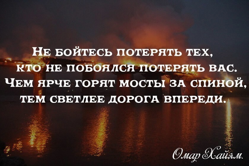 10 цитат михаила лабковского, которые починят вам мозг • фаза роста