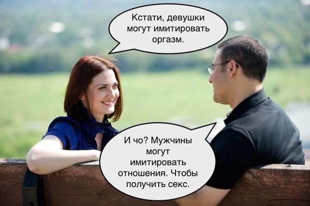Не заметить семяизвержение - вопрос сексологу-андрологу - 03 онлайн