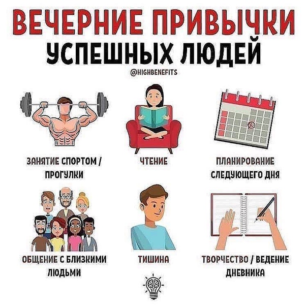 Женщина высшего знака качества: 30 признаков уверенной в себе женщины