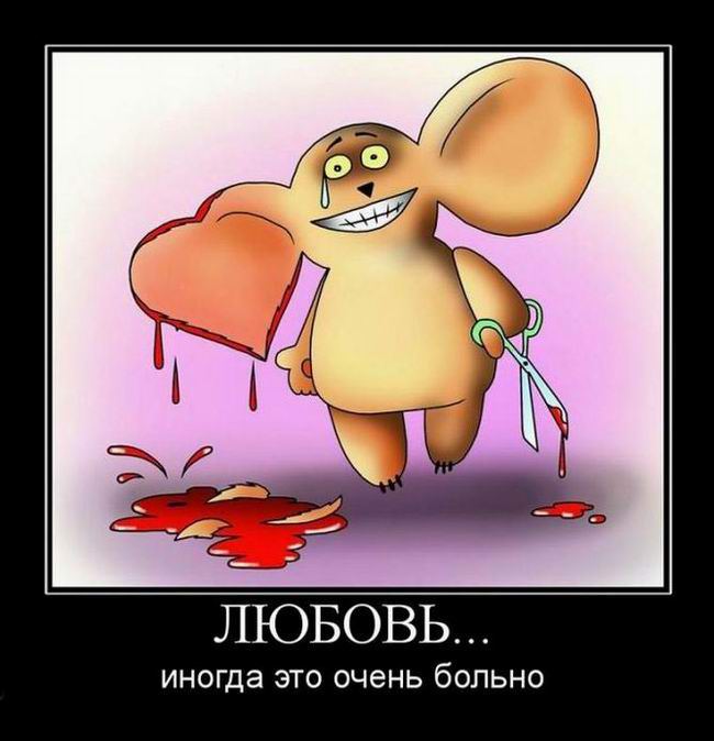 «меня бил муж». откровения женщины, которая терпела насилие более 5 лет | общество | аиф аргументы и факты в беларуси