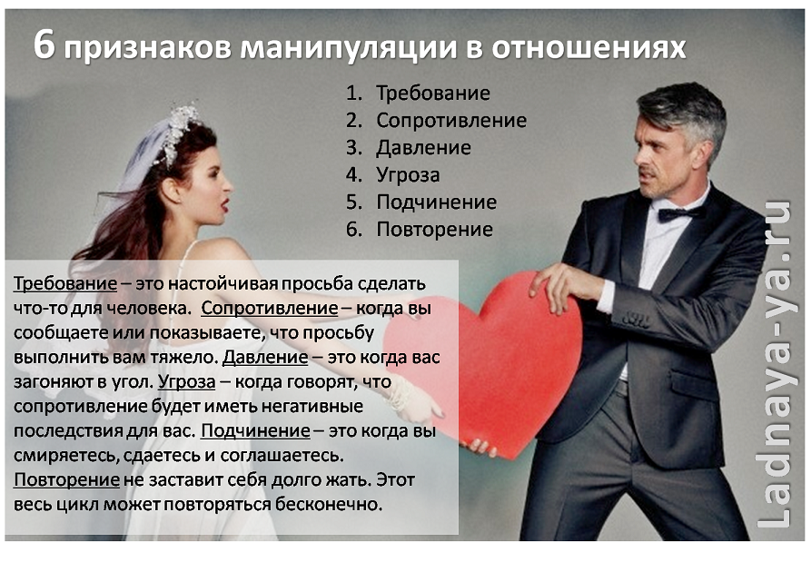 Как понять, что парень имеет серьезные намерения