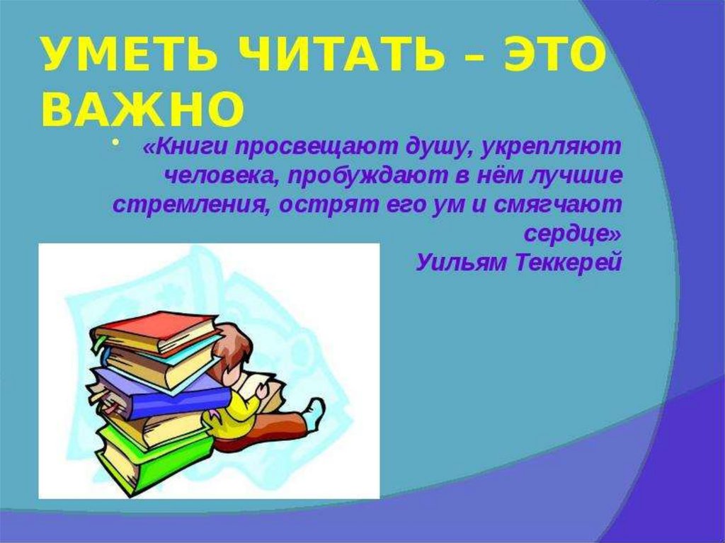 Стихи о внуках короткие