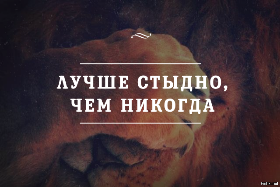 Чувство собственного достоинства: что это такое