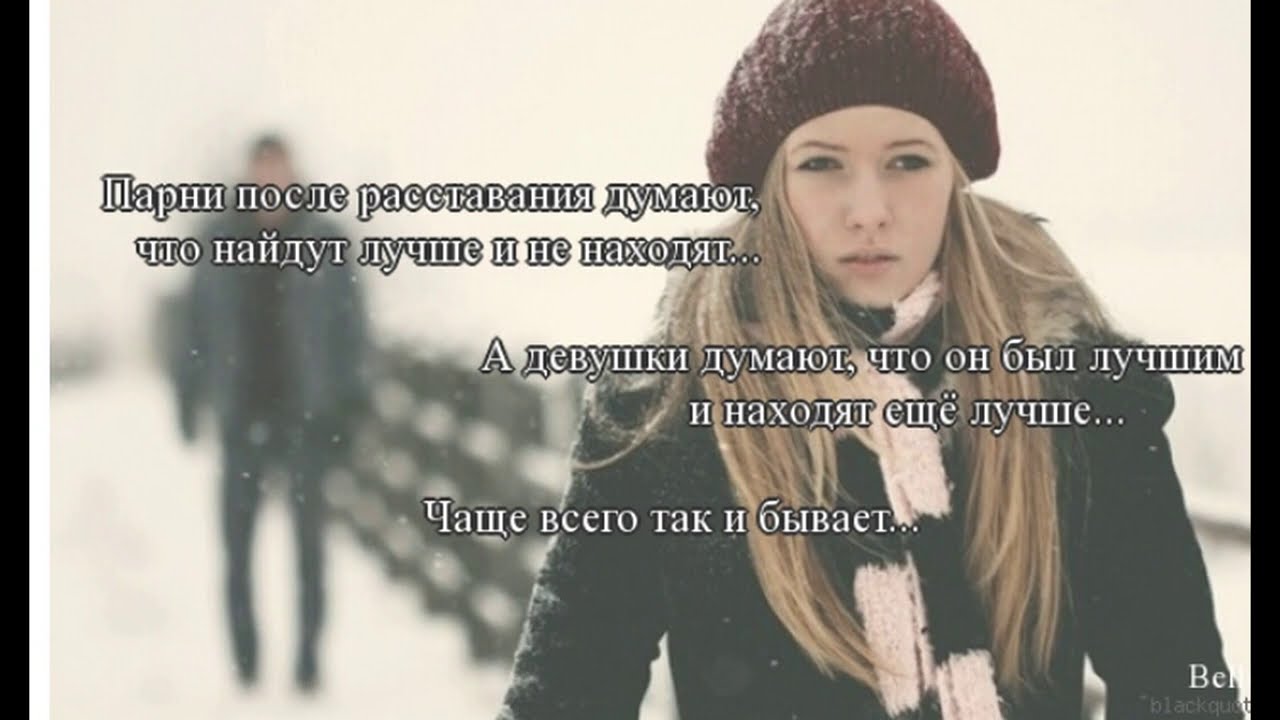 Эти поступки выдают глупую женщину, с которой ни при каких условиях не нужно строить отношения