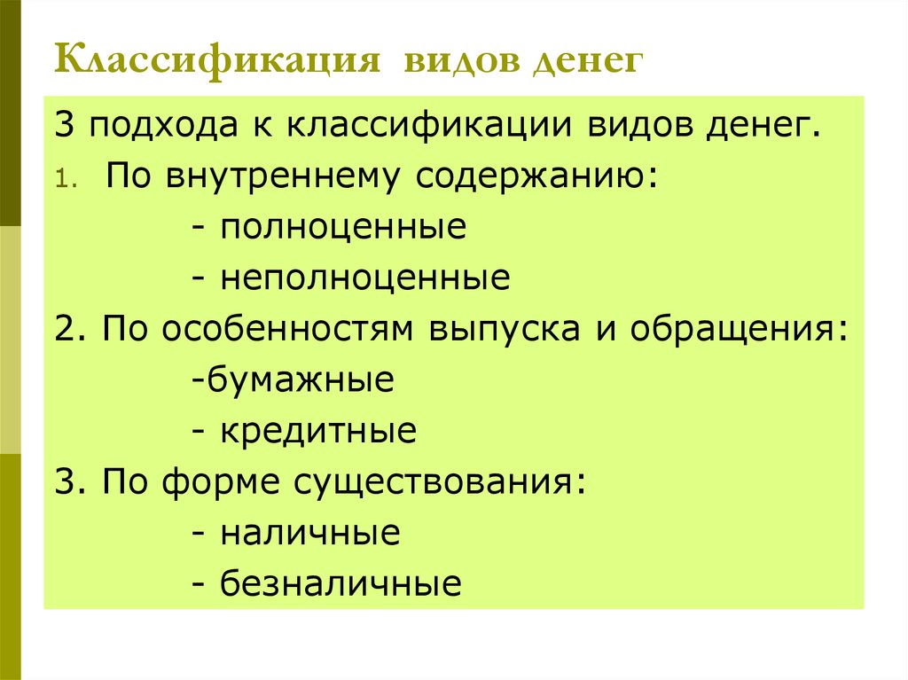Creautor.ru
