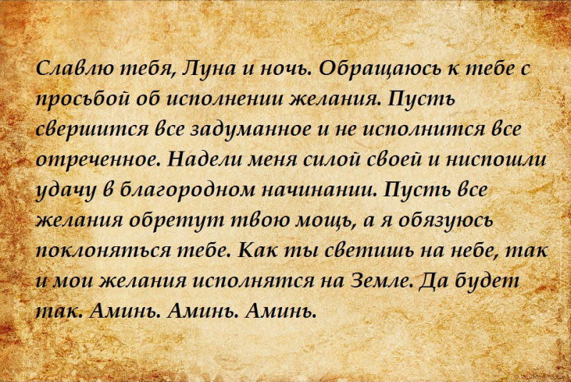 Созерцание свечи: загадайте желание и узнайте, исполнится ли оно :: инфониак