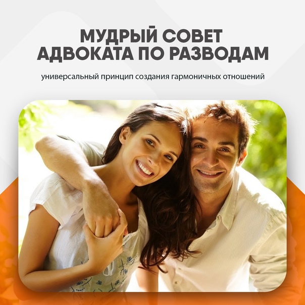 Как сохранить любовь: советы психолога