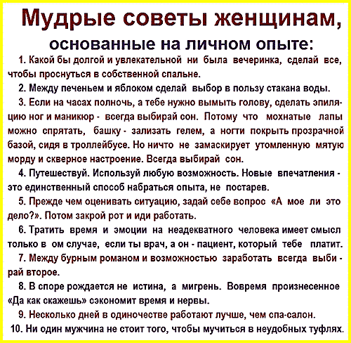 «любовь ушла, и мы друг другу – как соседи». почему супруги вдруг становятся чужими | правмир