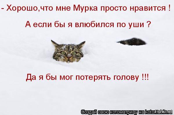 Тест для женщин: тебя любят или используют? — психология