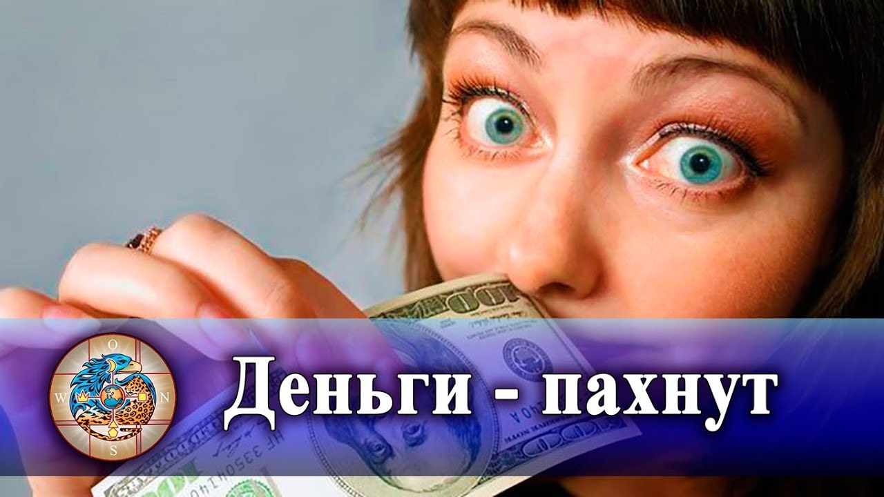 Боня и скандал с продажей проходок на каннский кинофестиваль | stiletto.blog