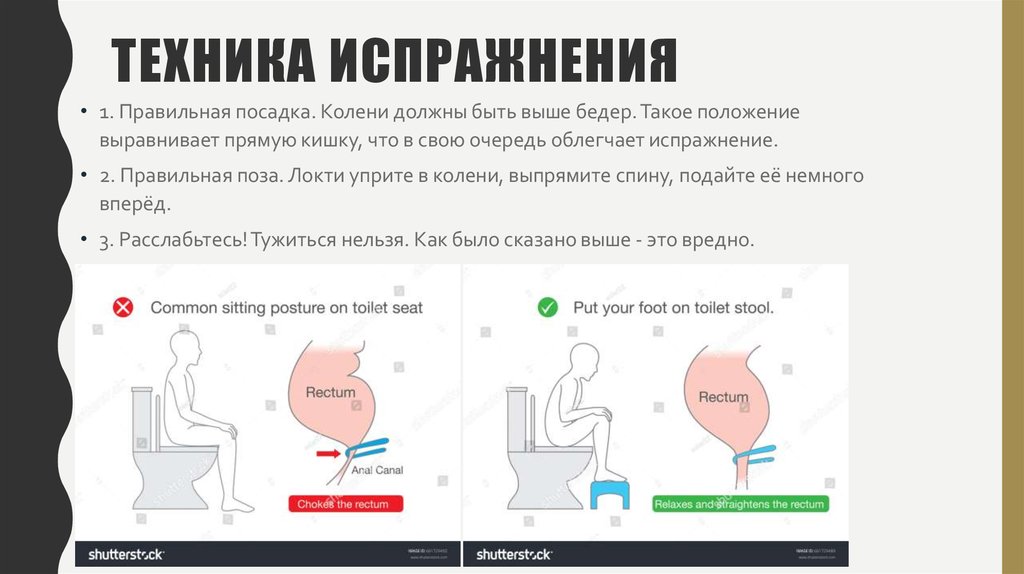 Поза коленно-локтевая :) - осенние солнышки - 2012 - страна мам