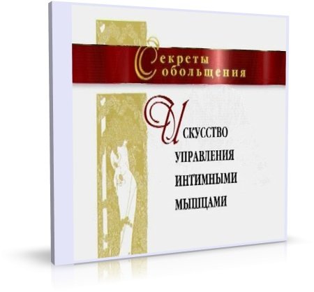 5 секретов обольщения гейш, перед которыми мужчинам сложно устоять