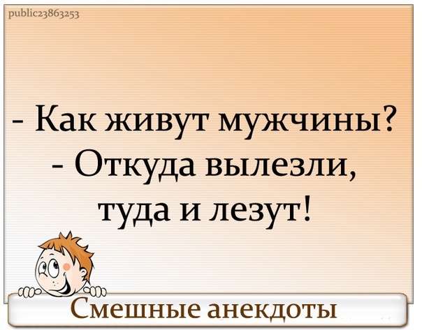 «пластиковые» красавчики: 9 мужчин, обожающих пластическую хирургию | кто?что?где?
