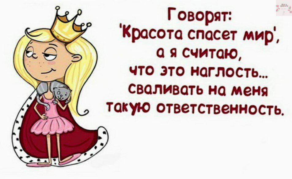 Крылатые фразы из «алисы в стране чудес» – топ-10 цитат