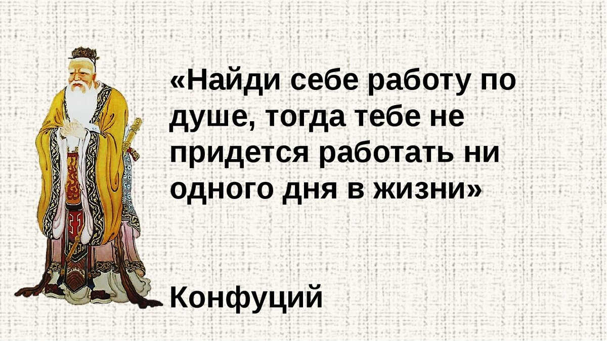 5 способов освободить время для хобби | сила лиса
