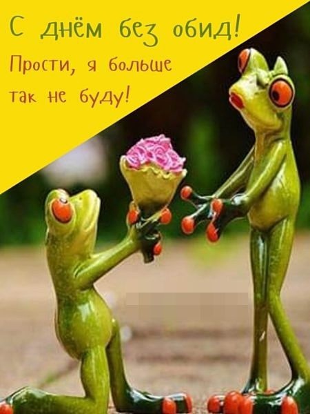 Почему нельзя закидывать ногу на ногу. или можно?