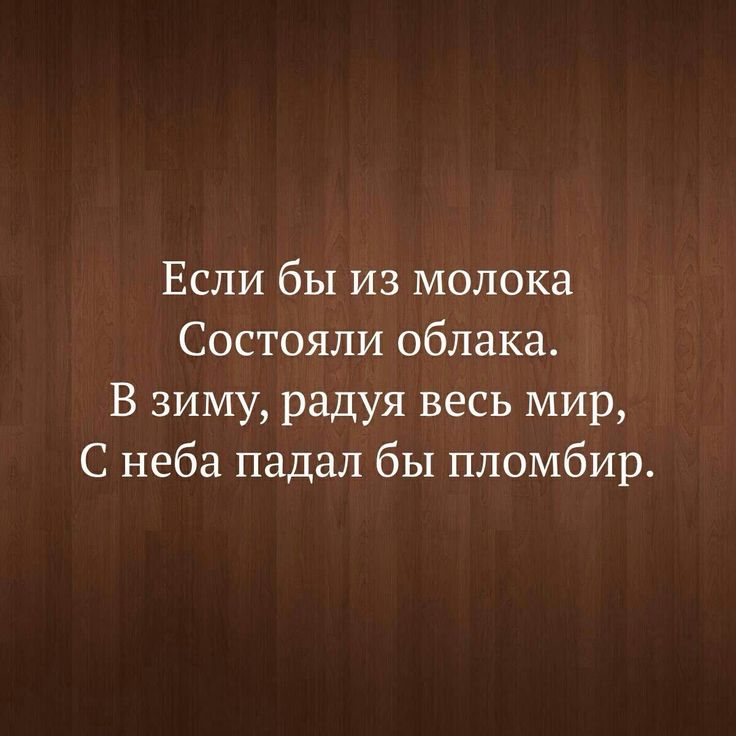 Как мужчина занижает женскую самооценку: восемь признаков |