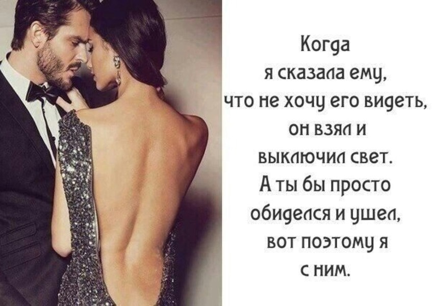 Hr-академия | как вести переговоры о зарплате при приеме на работу