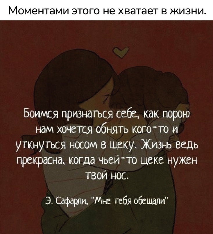 How to say happy valentine's day in russian in 16 ways