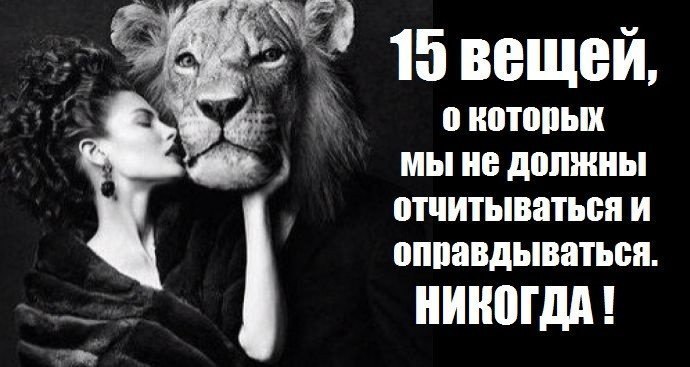 Я никому ничего не должен — верно ли это с точки зрения психологии / skillbox media
