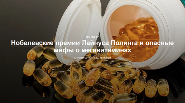 Сегодня процедура ЭКО экстракорпорального оплодотворения очень популярна не только среди звезд, но и среди обычных людей А знала ли ты, с чего всё начиналось