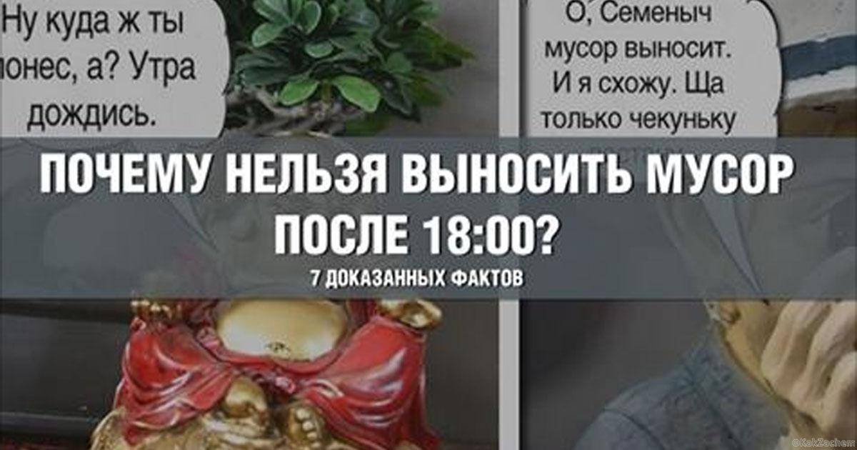 65 вещей, от которых нужно избавиться при ближайшей уборке :: инфониак