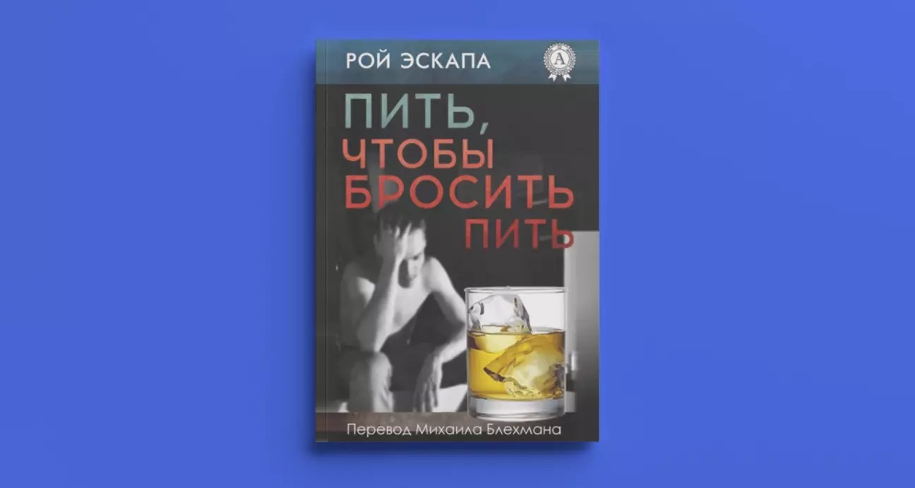 Порнография как причина несостоятельности парных отношений