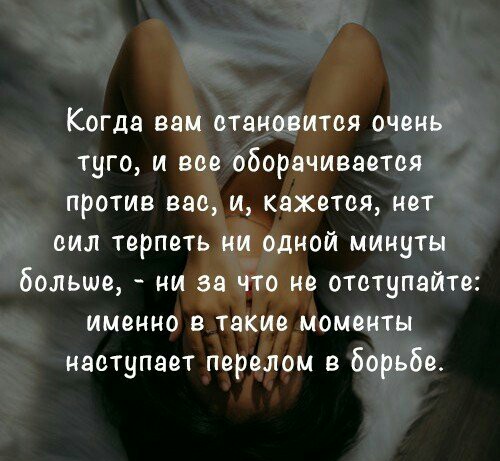 Выход из депрессии - антидепрессанты, помощь психотерапевта, как вылечить депрессию,
