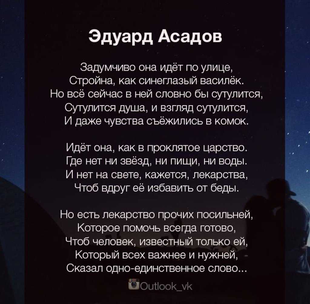 Хорошо там, где нас нет