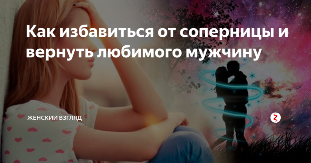Подарок-сюрприз от виртуальной подружки - страна мам