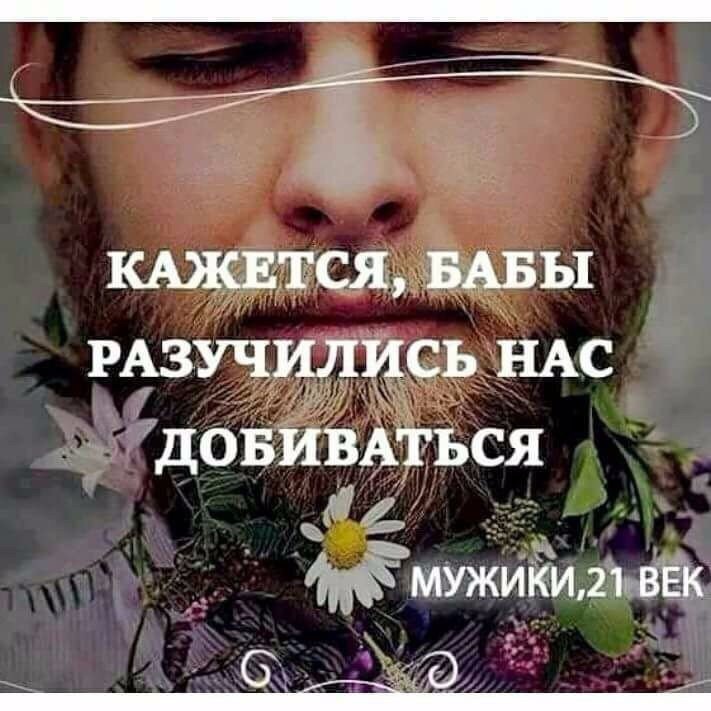 Откуда возник патриархат и как он влияет на общество | рбк тренды