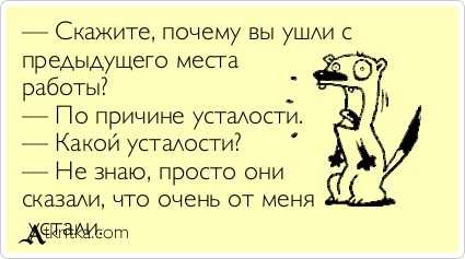 Кризис в отношениях: как понять что отношениям пришел конец