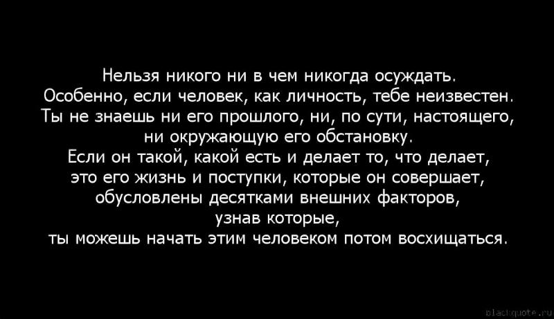 Первый половой акт – что нужно знать мужчинам и женщинам