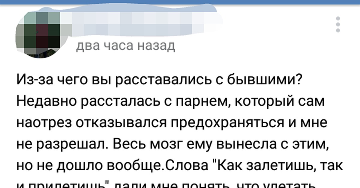 «большинство женщин всё равно пытаются вернуться к мужчинам, с которыми было плохо и больно». интервью с директором центра «насилию.нет»* анной ривиной — нож