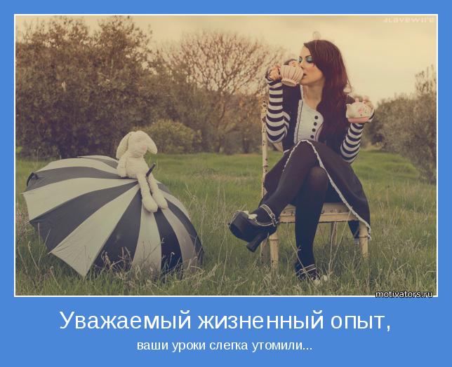 Где находится душа человека до его рождения на свет? отвечает архимандрит амвросий юрасов.