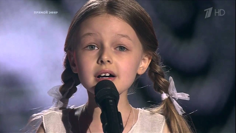 Анна пингина