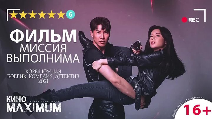 Нас больше нет: не обесценивайте отношения!
