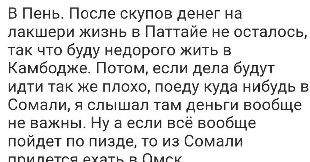 Как забыть любимого человека: советы психолога. сколько нужно времени, чтобы забыть любимого