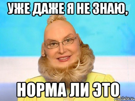 Почему мужчина начинает пить: основные причины и симптоматика